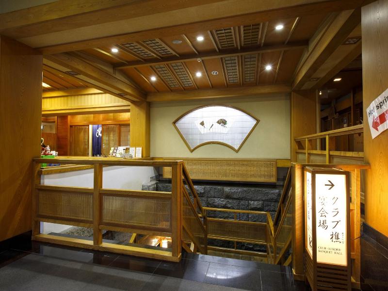 Wakamiro image