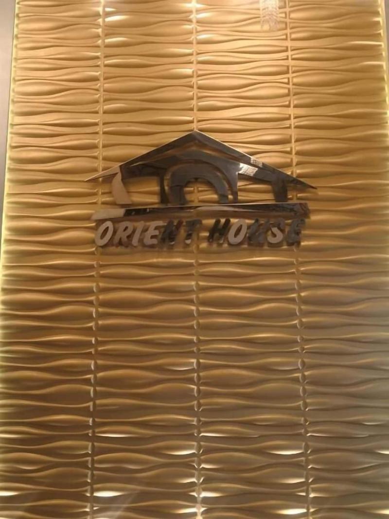 Orient House Hotel Suites image