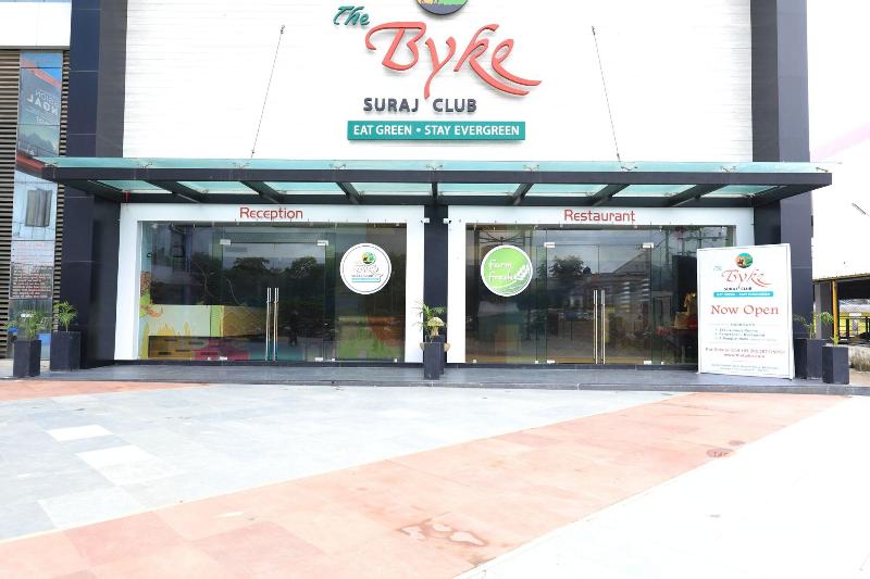 The Byke Suraj Club