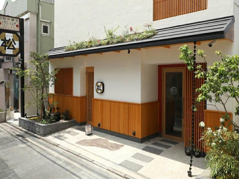Hotel Matsunoi image