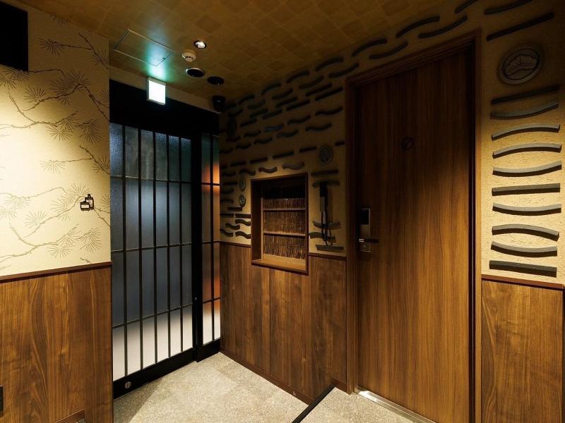 Hotel Matsunoi image