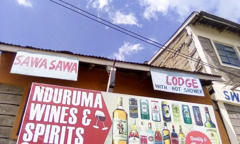 Sawa Sawa Lodge - Adults Only — main photo