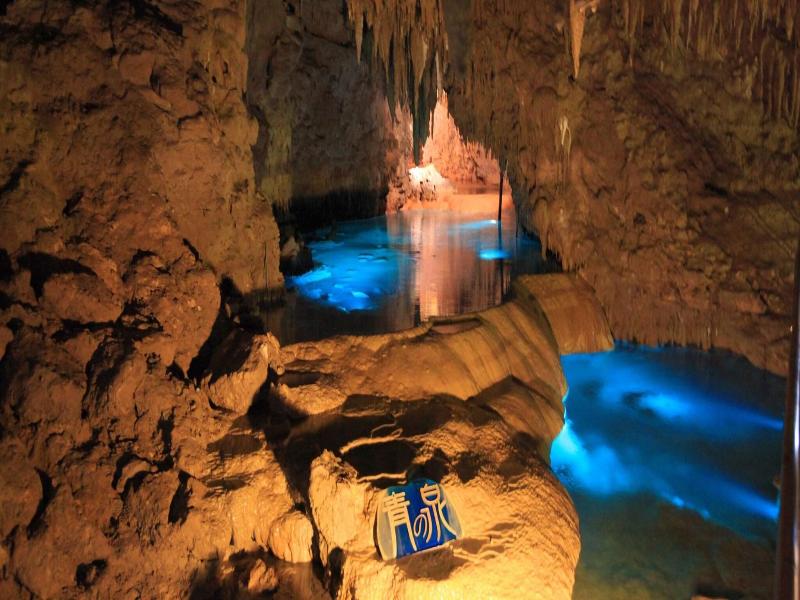 Glory Island Okinawa Yabusachi Resort image