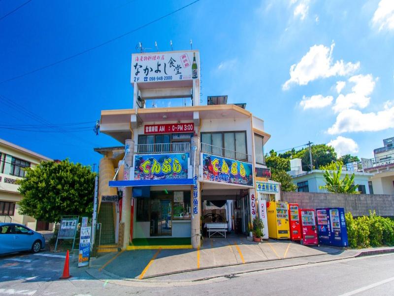 Glory Island Okinawa Yabusachi Resort image
