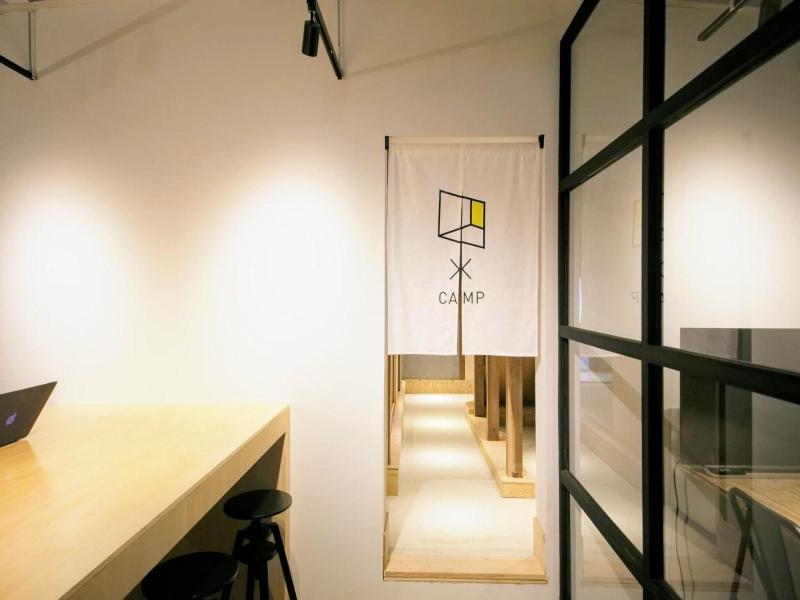 Cobaco Work Camp image
