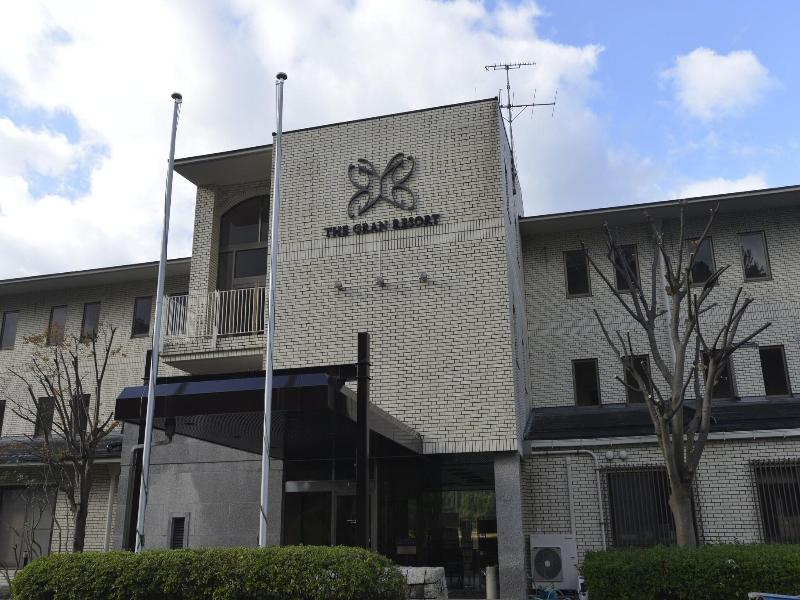 The Gran Resort Mikatagoko image