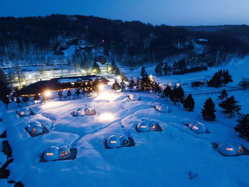 Glamprook Iizuna Kogen image