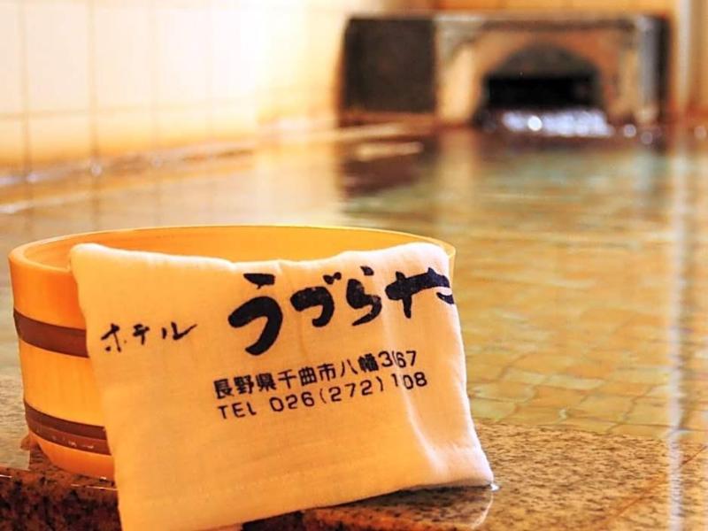 Hotel Uzuraya image