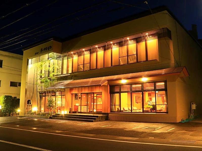 Hotel Uzuraya image