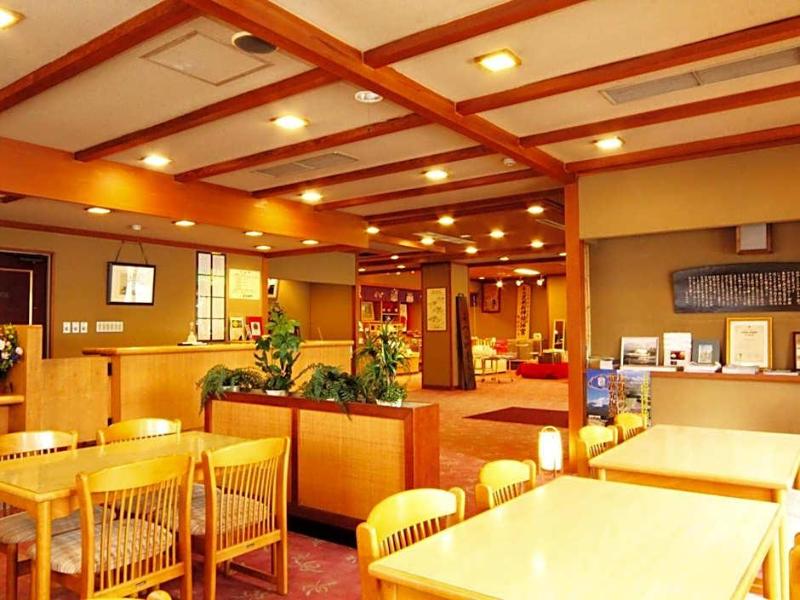 Hotel Uzuraya image