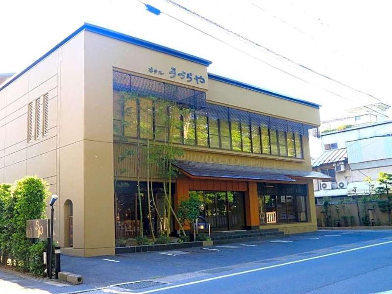 Hotel Uzuraya image