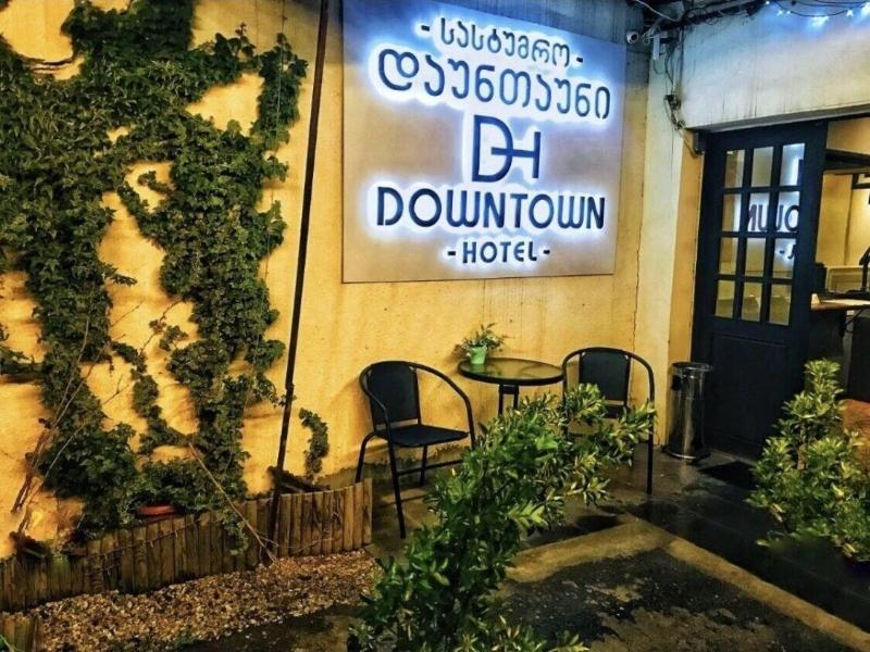 Downtown Hotel Tbilisi image