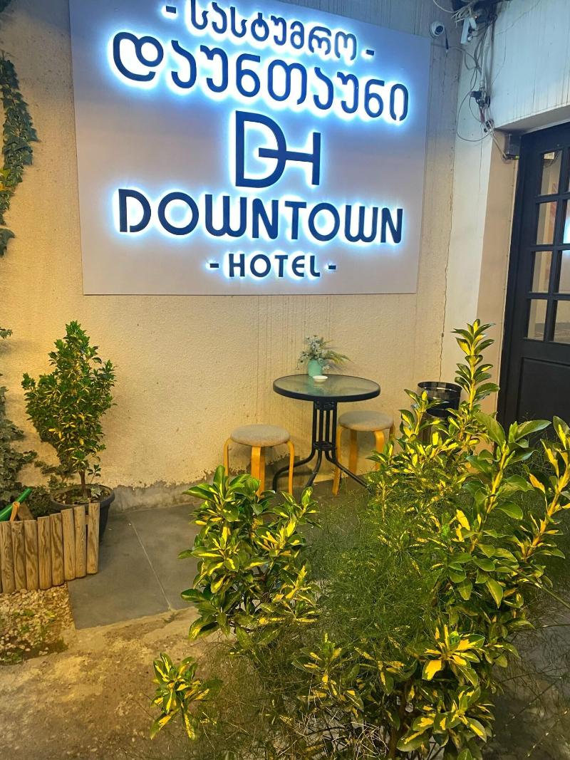Downtown Hotel Tbilisi image