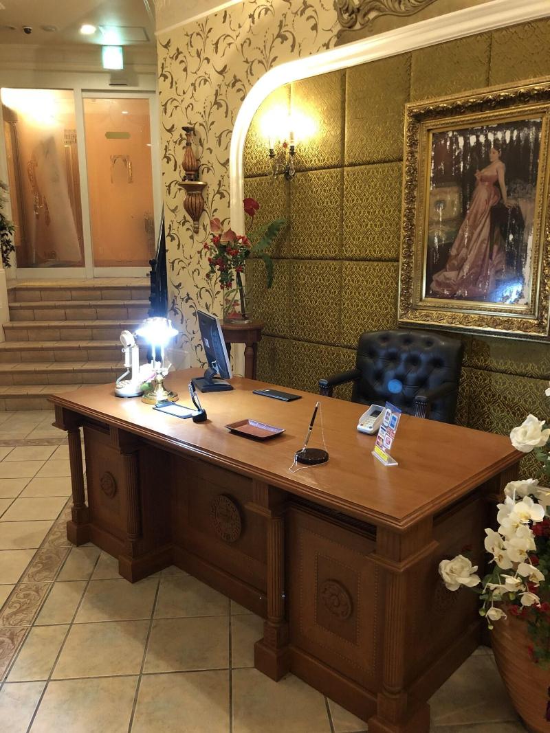 Hotel Valentine Togo - Adults Only image