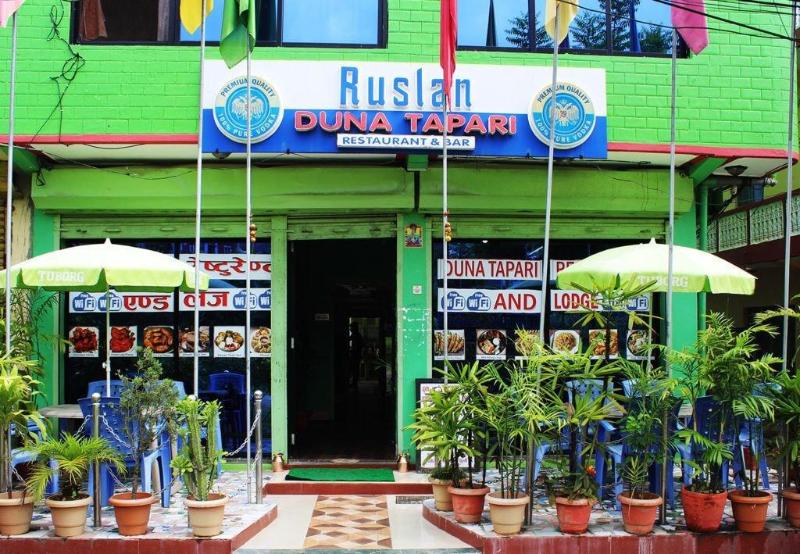 Duna Tapari Restaurant & Guest House image