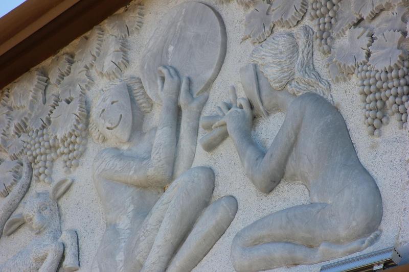 Eski Datca Otel image