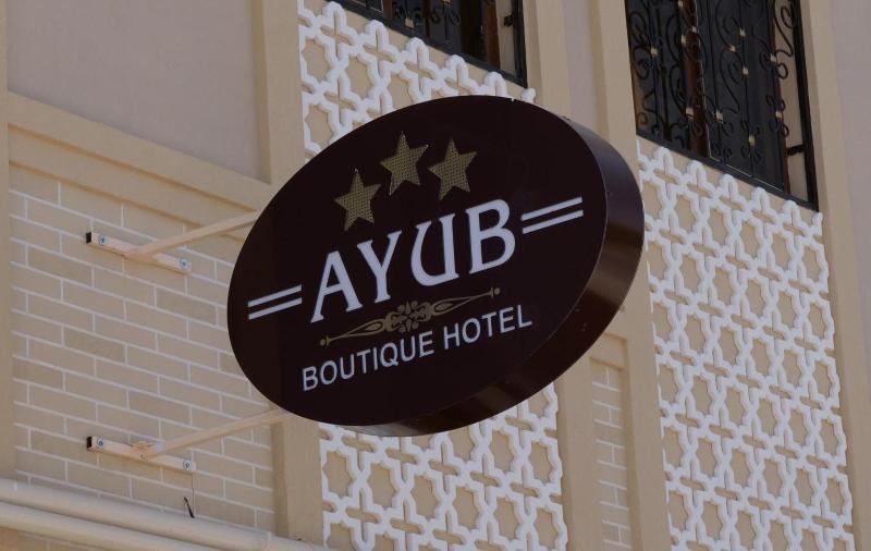 Ayub Boutique Hotel image