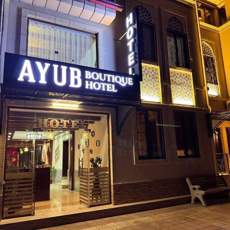 Ayub Boutique Hotel image