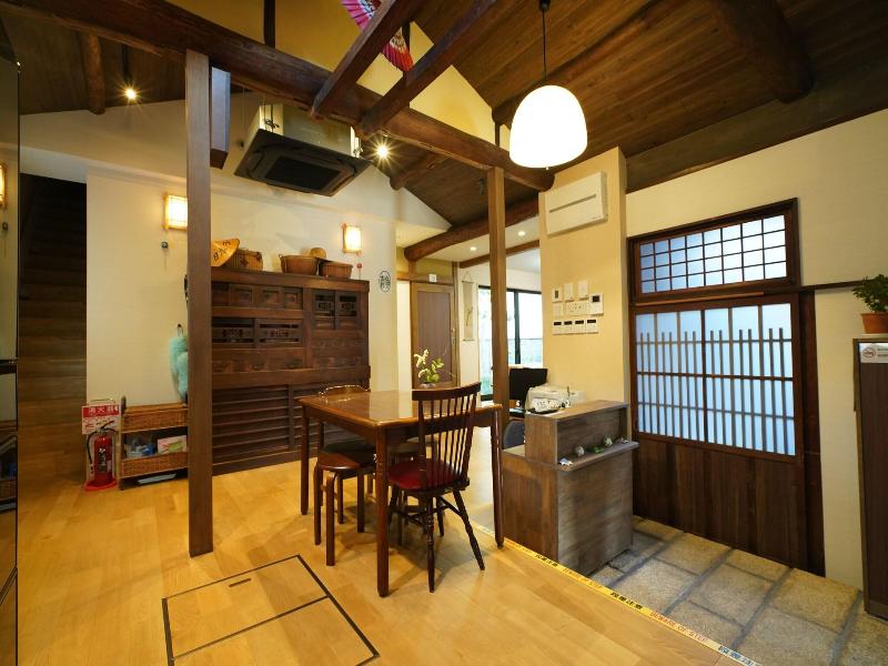 Uji Tea Inn image