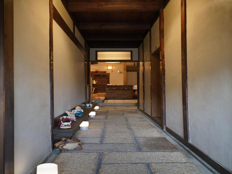 Uji Tea Inn image