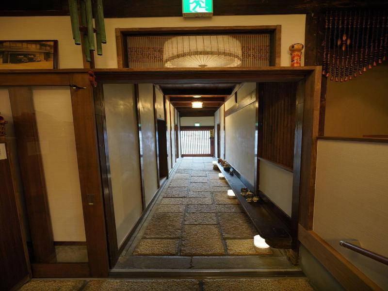 Uji Tea Inn image