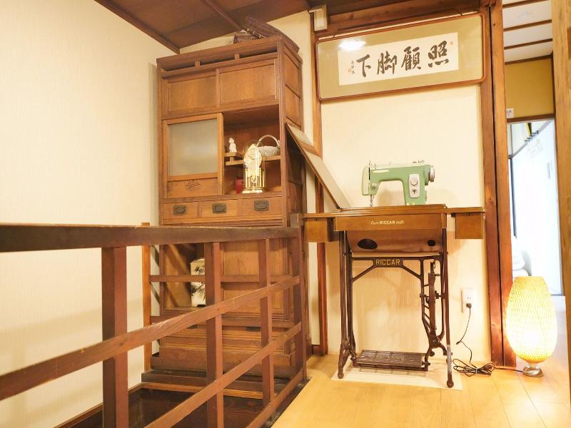 Uji Tea Inn image