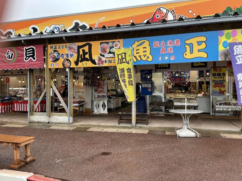 Live Cafe Hisui No Umi image