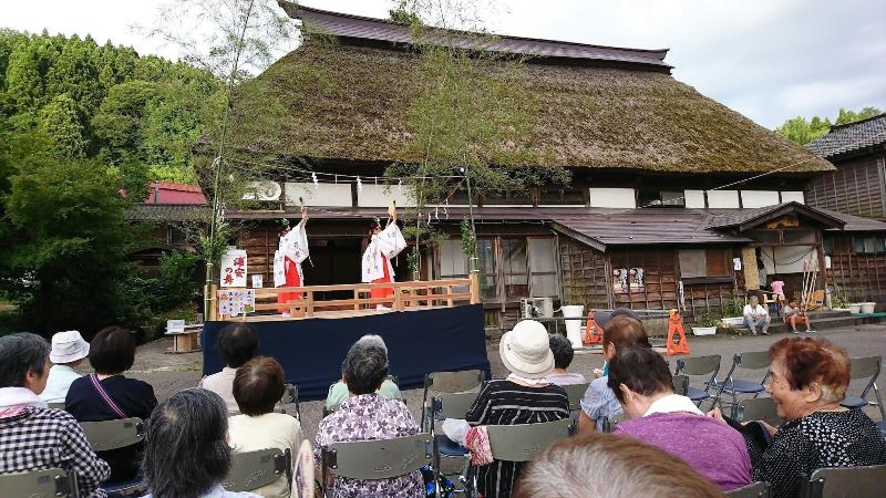 Live Cafe Hisui No Umi image