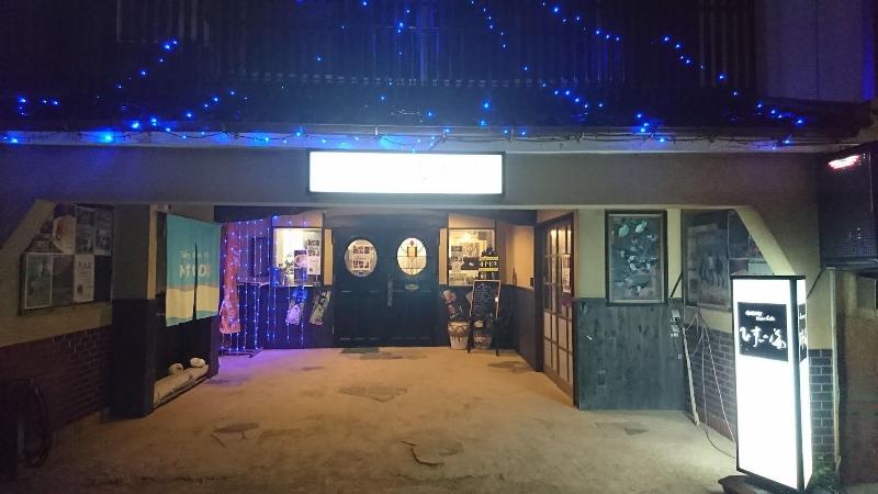 Live Cafe Hisui No Umi image