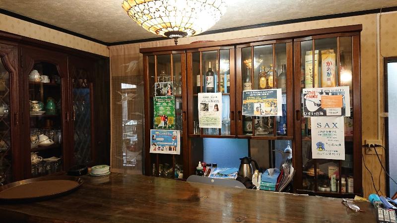 Live Cafe Hisui No Umi image