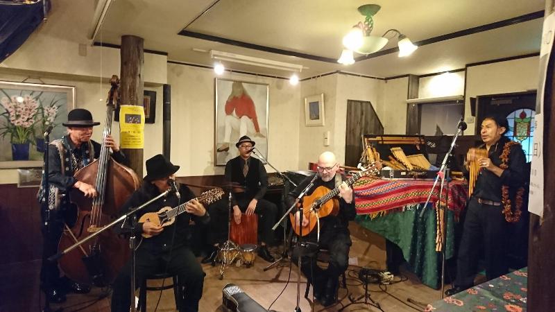 Live Cafe Hisui No Umi image