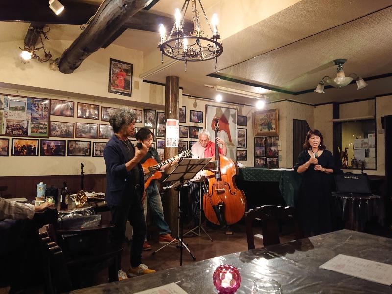 Live Cafe Hisui No Umi image