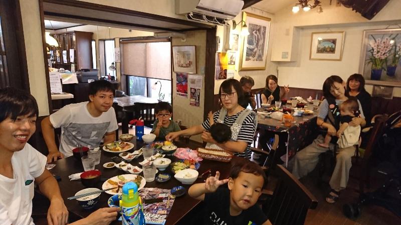 Live Cafe Hisui No Umi image