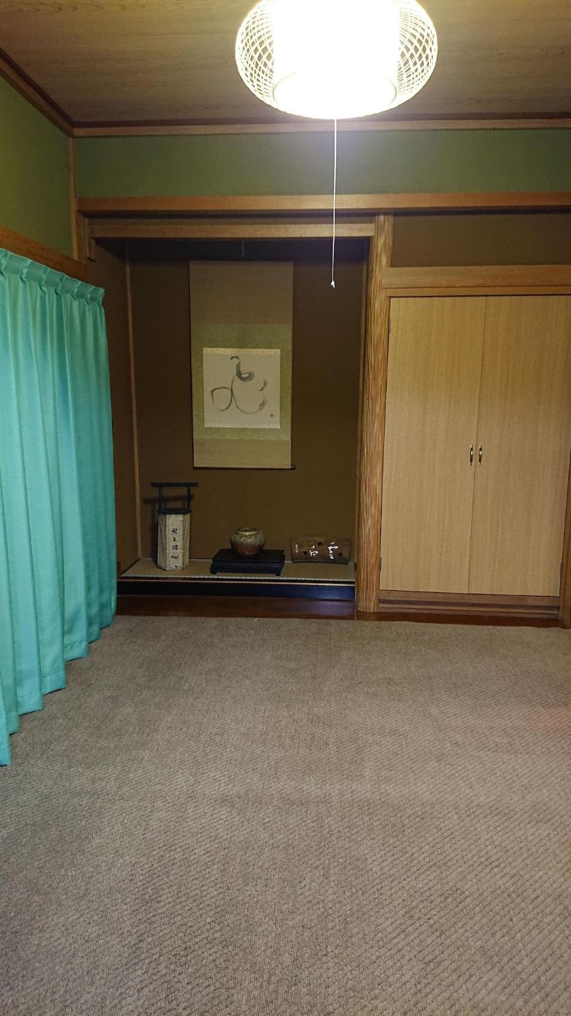 Live Cafe Hisui No Umi image