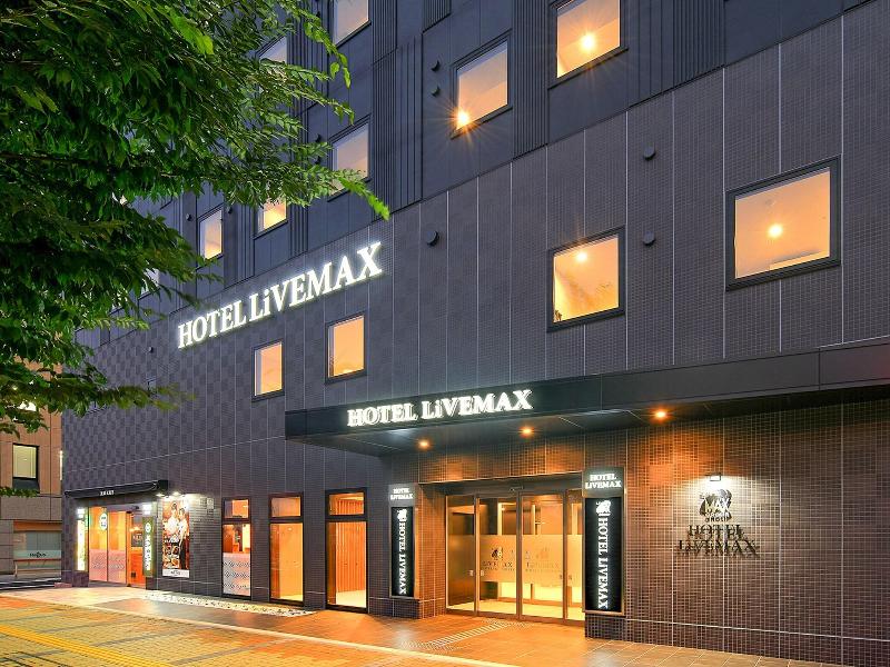 Tennen-onsen Hotel Livemax Premium Nagano-ekimae image