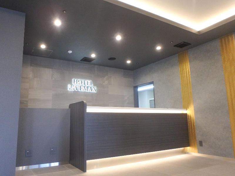 Tennen-onsen Hotel Livemax Premium Nagano-ekimae image