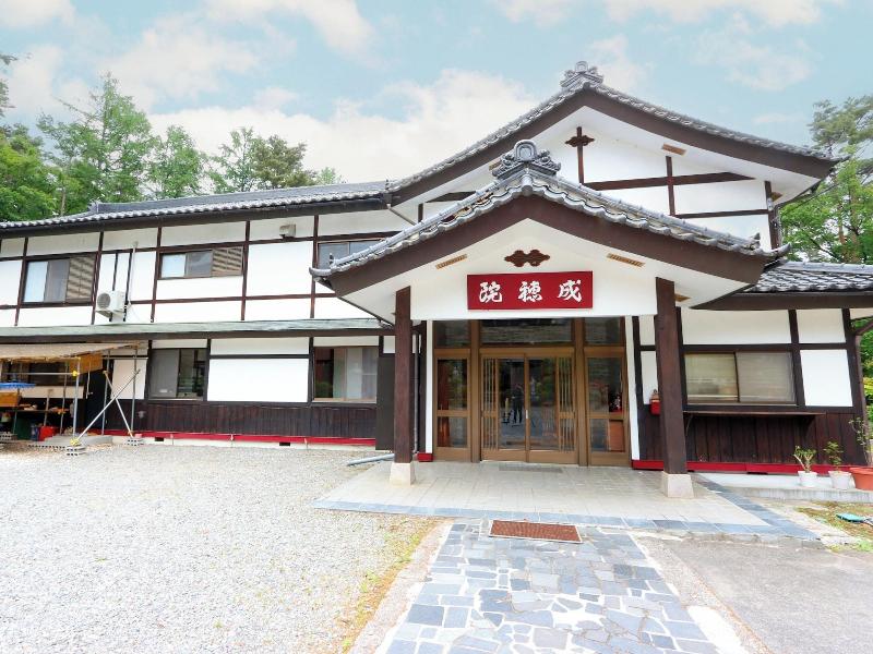 Kongoji Syukubo Seihoin image