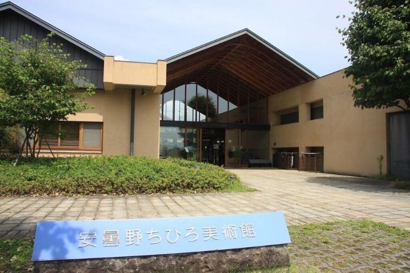 Kongoji Syukubo Seihoin image