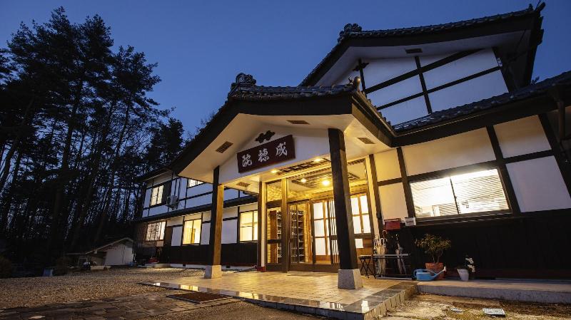 Kongoji Syukubo Seihoin image