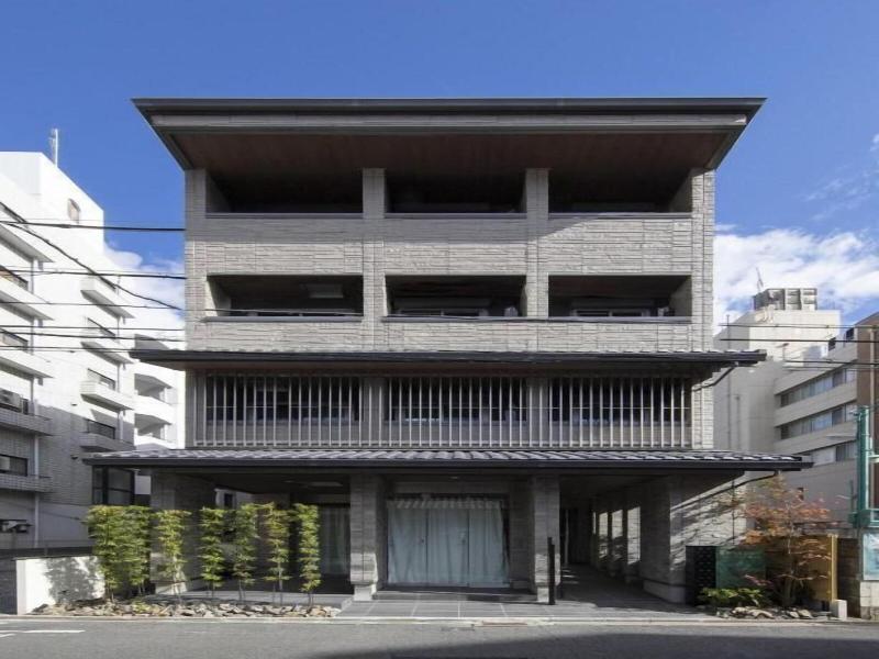 Kyo Hotel Kishotei Goshominami image