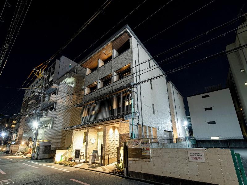 Kyo Hotel Kishotei Goshominami image