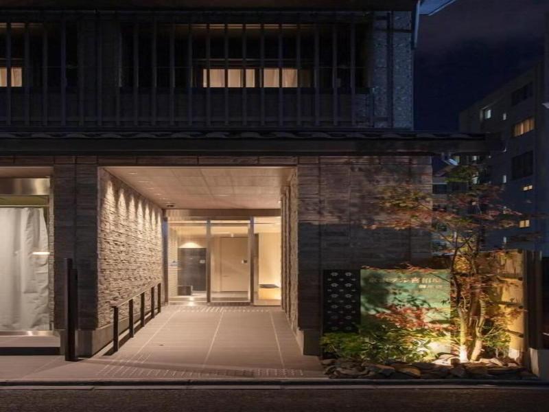 Kyo Hotel Kishotei Goshominami image