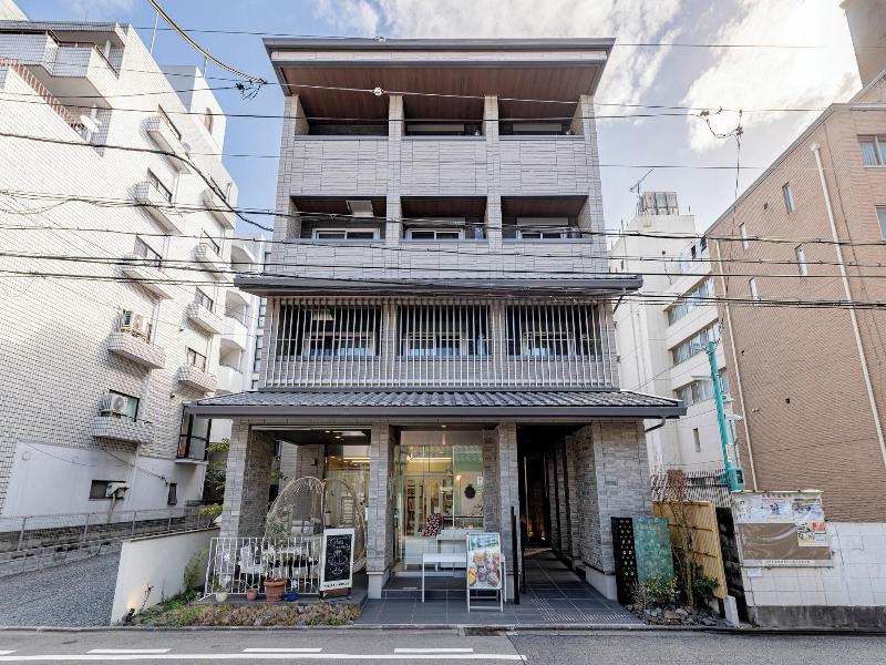 Kyo Hotel Kishotei Goshominami image