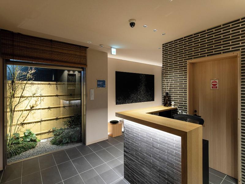 Kyo Hotel Kishotei Goshominami image
