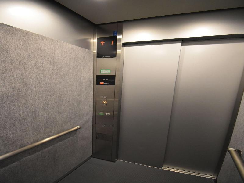 Kyo Hotel Kishotei Goshominami image