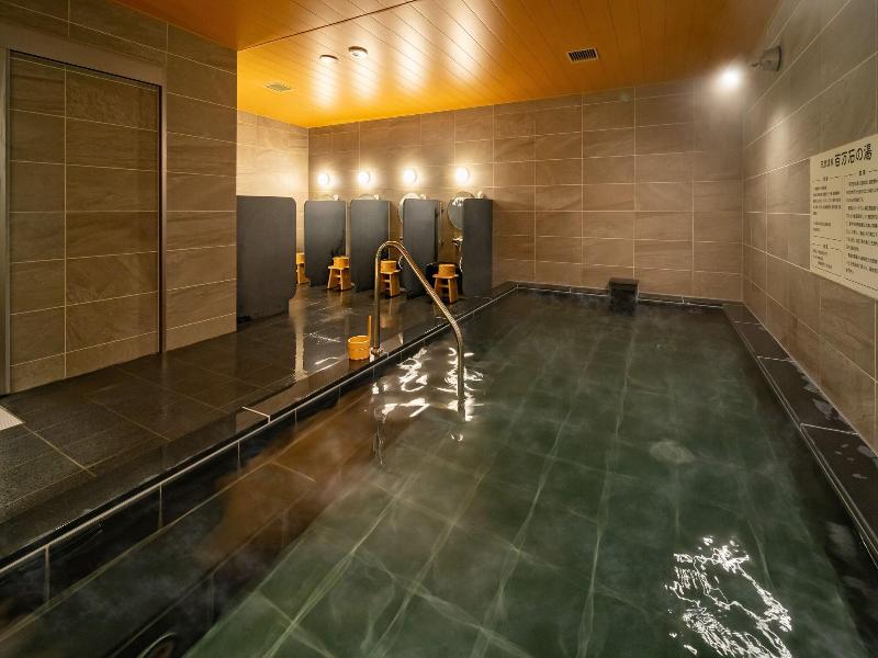 Super Hotel Yahabaeki Higashiguchi Tennen Onsen image
