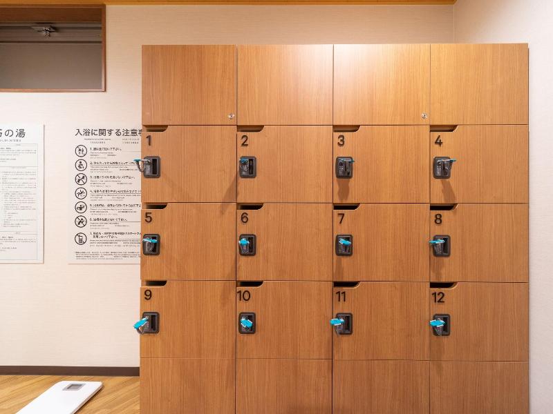 Super Hotel Yahabaeki Higashiguchi Tennen Onsen image