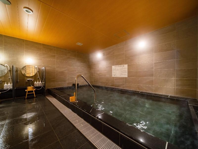 Super Hotel Yahabaeki Higashiguchi Tennen Onsen image