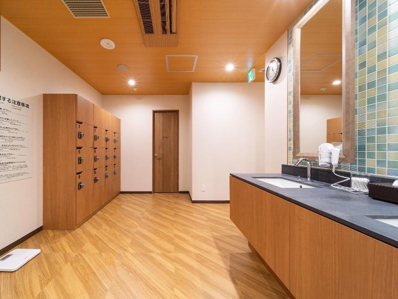 Super Hotel Yahabaeki Higashiguchi Tennen Onsen image