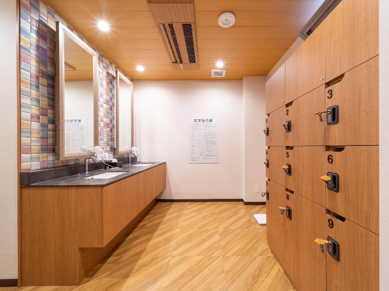 Super Hotel Yahabaeki Higashiguchi Tennen Onsen image